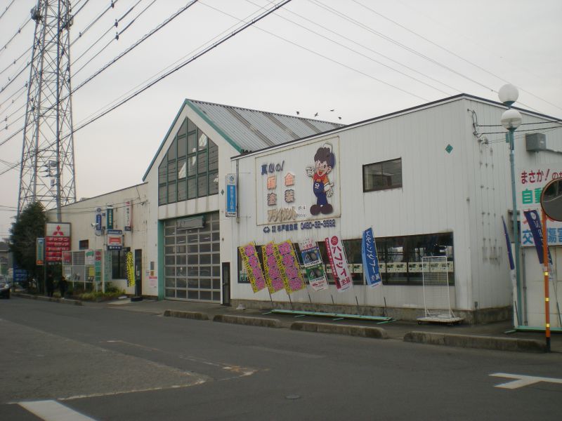 画像を削除しました。